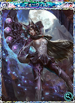 画像ギャラリー No.009のサムネイル画像 / 「MOBIUS FF」,第6章前編&アルティメットカード登場。メイアが操作キャラに