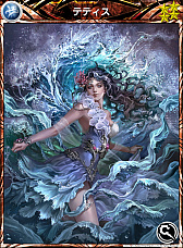 画像ギャラリー No.011のサムネイル画像 / 「MOBIUS FF」,第6章前編&アルティメットカード登場。メイアが操作キャラに