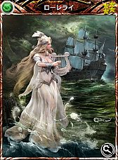 画像ギャラリー No.012のサムネイル画像 / 「MOBIUS FF」,第6章前編&アルティメットカード登場。メイアが操作キャラに