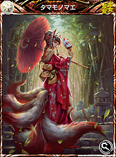 画像ギャラリー No.014のサムネイル画像 / 「MOBIUS FF」,第6章前編&アルティメットカード登場。メイアが操作キャラに