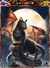 画像ギャラリー No.015のサムネイル画像 / 「MOBIUS FF」,第6章前編&アルティメットカード登場。メイアが操作キャラに