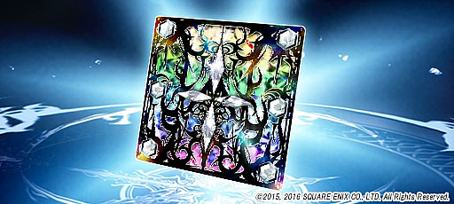 画像ギャラリー No.016のサムネイル画像 / 「MOBIUS FF」,第6章前編&アルティメットカード登場。メイアが操作キャラに