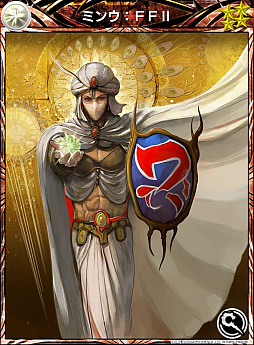 画像ギャラリー No.017のサムネイル画像 / 「MOBIUS FF」,第6章前編&アルティメットカード登場。メイアが操作キャラに