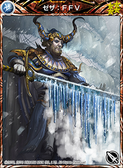 ꡼ No.010 | ֥ӥFFס륫Хå12ΥåץǡȾȯɽ