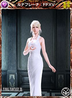 画像ギャラリー No.014のサムネイル画像 / 「MOBIUS FINAL FANTASY」で「FFXV」DLC配信記念のキャンペーンが開催