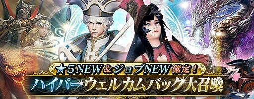 ꡼ No.002 | ֥ӥ FFס륫ХåڡʣΥڡ󤬳Ť