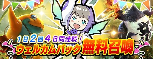 ꡼ No.003 | ֥ӥ FFס륫ХåڡʣΥڡ󤬳Ť