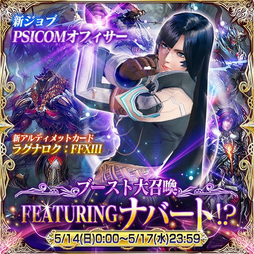 ꡼ No.004 | ֥ӥ FFס륫ХåڡʣΥڡ󤬳Ť