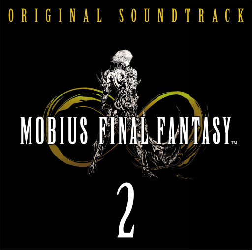 画像ギャラリー No.001のサムネイル画像 / 「MOBIUS FINAL FANTASY Original Soundtrack2」が8月2日に発売