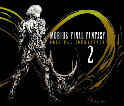 画像ギャラリー No.001のサムネイル画像 / 「MOBIUS FINAL FANTASY」,サウンドトラック第2弾がリリース
