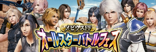 ꡼ No.005 | ֥ӥ եʥե󥿥סTVCMǤǰڡ򳫺