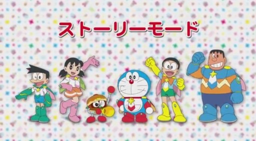 ˥ƥɡ3DSإɥ館󡡤Ταͺ(ڡҡ)PV