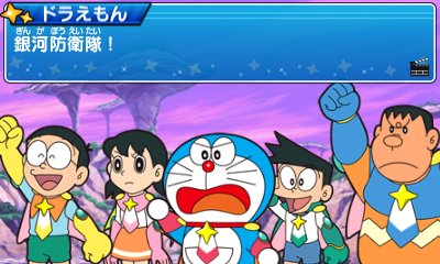 ���������꡼ No.002�Υ���ͥ������ / 3DS�֥ɥ館��� �Τ����α����ͺ���פ�����ȯ�䡣�ȶ���ɱ���ɤȤʤꡤ���ޤ��ޤʤҤߤ�ƻ����Ȥ��ƥߥå���󥯥ꥢ���ܻؤ���