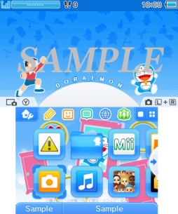 画像ギャラリー No.001のサムネイル画像 / 「ドラえもん」デザインの3DS用テーマ全4種が本日配信に。お得なセットも