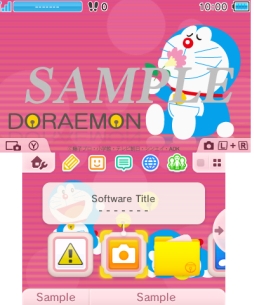画像ギャラリー No.003のサムネイル画像 / 「ドラえもん」デザインの3DS用テーマ全4種が本日配信に。お得なセットも