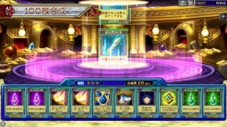 画像ギャラリー No.007のサムネイル画像 / メダル冒険シミュレーションRPG「エターナルナイツBRAVE」，本日より順次稼動