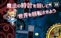 画像集#004のサムネイル/Wright Flyer Studiosがスマホ向けACT「アリスと不思議な館」「IrairaGo」を同時に配信