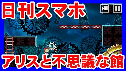 ޤ֥ꥹԻ׵Ĥʴۡľץ쥤ࡼӡ