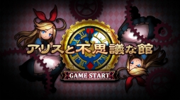 ���ꥹ���Ի׵Ĥʴ�