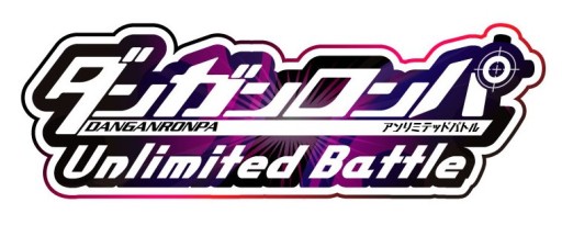 #001Υͥ/֥󥬥ѡפޥۥץˡҤäѤꥢ֥󥬥-Unlimited Battle-פλϿϡۿ2015ǯ1ͽ