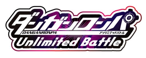 画像集#001のサムネイル/「ダンガンロンパ」がスマホアプリに。ひっぱりアクション「ダンガンロンパ-Unlimited Battle-」の事前登録が開始。配信は2015年1月予定