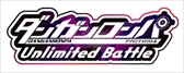 #015Υͥ/֥󥬥ѡפޥۥץˡҤäѤꥢ֥󥬥-Unlimited Battle-פλϿϡۿ2015ǯ1ͽ