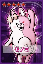 画像ギャラリー No.002のサムネイル画像 / 「ダンガンロンパ-Unlimited Battle-」事前登録が3万人突破。特典が増量