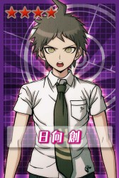 画像ギャラリー No.003のサムネイル画像 / 「ダンガンロンパ-Unlimited Battle-」事前登録が3万人突破。特典が増量