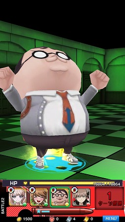 画像ギャラリー No.005のサムネイル画像 / ひっぱりアクション「ダンガンロンパ-Unlimited Battle-」がiOS向けに配信開始。1月20日まで「スタートダッシュキャンペーン」を実施