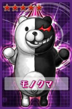 画像ギャラリー No.001のサムネイル画像 / 「ダンガンロンパ-Unlimited Battle-」の登録者が70万人。ボーナスあり