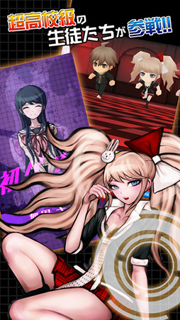 ���󥬥�����-Unlimited Battle-