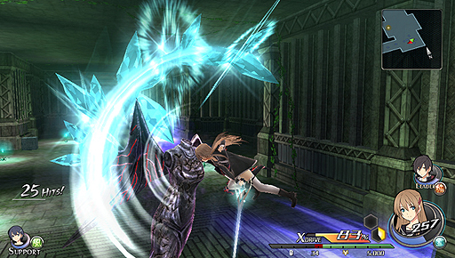 画像ギャラリー No.007のサムネイル画像 / 日本ファルコム初の現代劇「東亰ザナドゥ」はPS Vitaで発売。公式サイトでPS Vita用カスタムテーマの配信がスタート