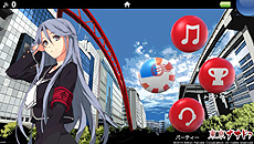 画像ギャラリー No.010のサムネイル画像 / 日本ファルコム初の現代劇「東亰ザナドゥ」はPS Vitaで発売。公式サイトでPS Vita用カスタムテーマの配信がスタート