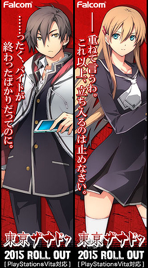 ���������꡼ No.009�Υ���ͥ������ / ����з���ʥɥ��ס�2�ͤΥᥤ�󥭥�顦���� ޫ��ɢ ������Υץ��ե����뤬����������Хʡ���̵�����ۤ⥹������