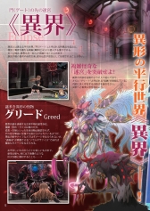 ꡼ No.004 | зʥɥפʤɤξǺܤե륳ޥ缡