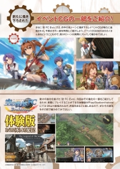 ꡼ No.005 | зʥɥפʤɤξǺܤե륳ޥ缡