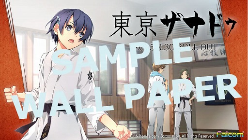 ���������꡼ No.001�Υ���ͥ������ / ����з���ʥɥ����ý�������Ǻܡ��ե��륳��ޥ�����2015 vol.2������