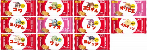 ���������꡼ No.002�Υ���ͥ������ / ����з���ʥɥ����ý�������Ǻܡ��ե��륳��ޥ�����2015 vol.2������