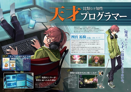 ���������꡼ No.004�Υ���ͥ������ / ����з���ʥɥ����ý�������Ǻܡ��ե��륳��ޥ�����2015 vol.2������