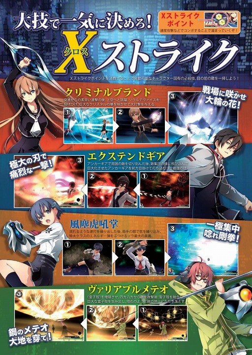 ���������꡼ No.005�Υ���ͥ������ / ����з���ʥɥ����ý�������Ǻܡ��ե��륳��ޥ�����2015 vol.2������