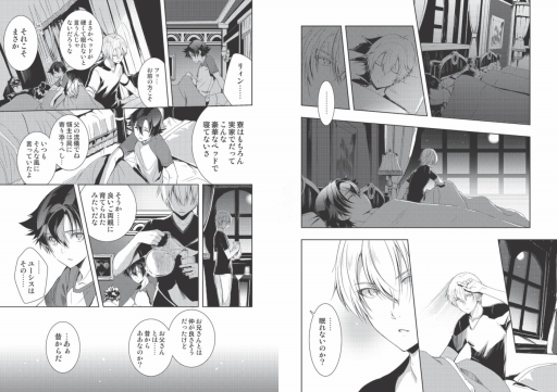 ꡼ No.002 | ַե륳ޥvol.52᡼ޥ̵