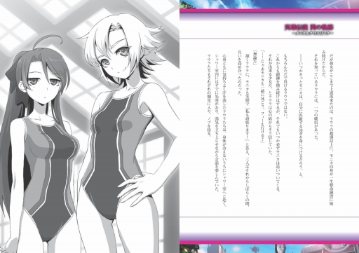 ꡼ No.003 | ַե륳ޥvol.52᡼ޥ̵