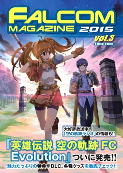 ꡼ No.004 | ե륳ޥ2015 vol.3۳ϡзʥɥפʤɤξǺ