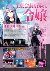 ꡼ No.005 | ե륳ޥ2015 vol.3۳ϡзʥɥפʤɤξǺ