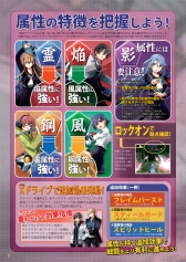 ꡼ No.006 | ե륳ޥ2015 vol.3۳ϡзʥɥפʤɤξǺ