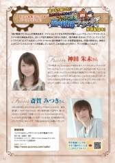 ꡼ No.007 | ե륳ޥ2015 vol.3۳ϡзʥɥפʤɤξǺ