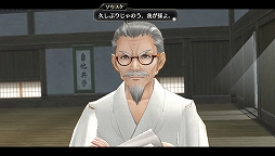 ���������꡼ No.005�Υ���ͥ������ / ����з���ʥɥ��ס������ʥ���饯�����֥ȥ�פȡ֥��������פ�����