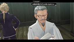 ���������꡼ No.006�Υ���ͥ������ / ����з���ʥɥ��ס������ʥ���饯�����֥ȥ�פȡ֥��������פ�����