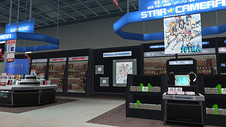 ꡼ No.010 | зʥɥסȥʥɥɤ˴ؤμĽ׿ʪ֥פʪȤʤεܻԡפξ󤬸