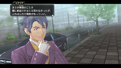 ���������꡼ No.005�Υ���ͥ������ / ����з���ʥɥ��ס�����������εܻԤΥޥ����åȥ���顦���ޥ뤬�������ƥ����Ȥ��ü쥤�٥�Ȥ�ڤ����֥����ʥ��ԥ����ɡפξ����